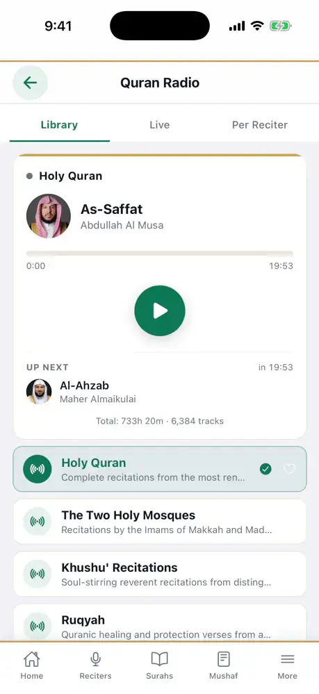 Way2Quran app screenshot 9