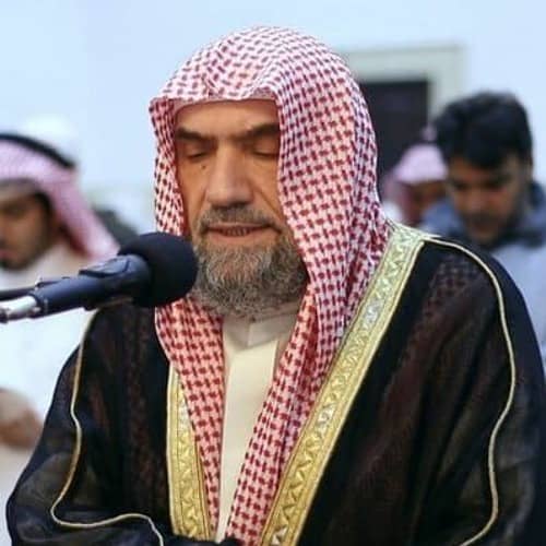Abdul Hadi Al Kanakri