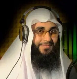 Hilal Shams Al Din