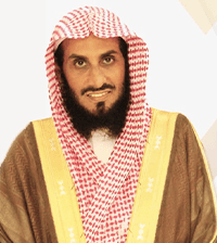 Ibrahim Al Hilali