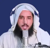 Mashouh Al Anzi