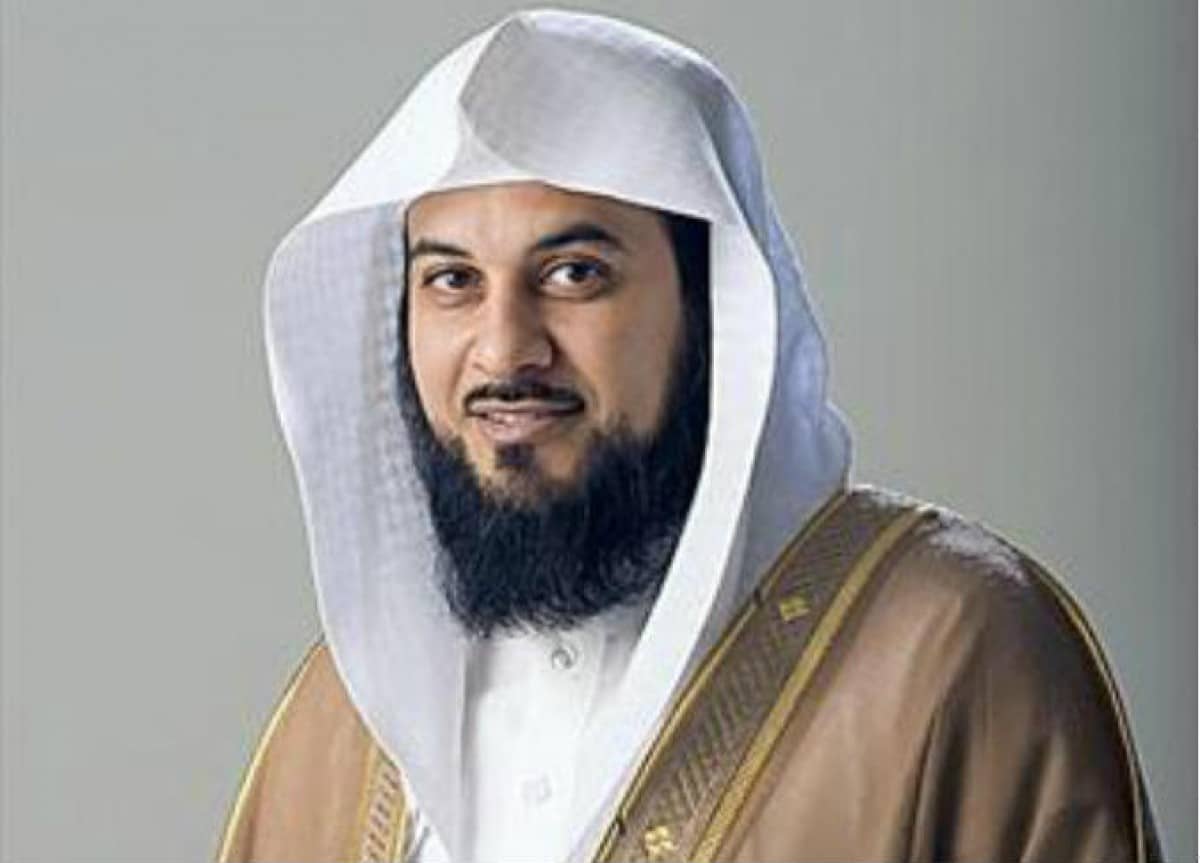 Mohammed Al Arifi