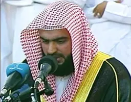 Musa Bilal